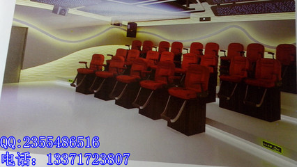 【四川德陽7D設備,奧銳7D電影院 016】價格,廠家,圖片,電影放映機,上海奧佰銳文化傳播-