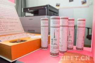 展新時代西藏女性風采,這個眾創(chuàng)空間不一般