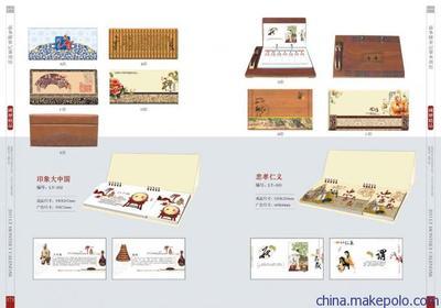 南京2013臺歷設(shè)計(jì)與制作 選擇順途文化傳播的全面指南