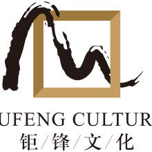 成都宣沃文化傳播公司 深耕文化傳播，連接世界與未來