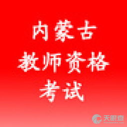 呼和浩特市鋆海文化傳媒 深耕文化傳播，賦能地方品牌