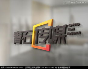 文化傳媒公司LOGO設(shè)計全攻略 從素材到懸賞，一站式解決方案